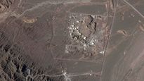Iran Nuclear Radiation : ઈરાનમાં પરમાણુ રેડિએશન એલર્ટ, IAEA એ ચેતવણી જારી કરી