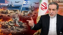Iran vs US War : અમેરિકાના તમામ મિલિટરી બેઝ તબાહ કરી દઈશું, ઈરાનનો હુંકાર