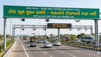 ગુજરાતના હાઈવે પર હવે નહીં લાગે લાઈનો, વધુ 24 ટોલ પ્લાઝા બનશે બેરિયર-લેસ