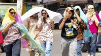 Weather Update: ગરમીથી નહીં મળે રાહ, IMDએ જાહેર કર્યું યલો એલર્ટ