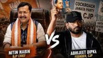 CJP વિરૂદ્ધ BJP: વિદેશથી ચાલી રહ્યું છે રાજકારણ? કોકરોચ પાર્ટી પર BJPનો મોટો હુમલો, કહ્યું- યુવાનો કઠપૂતળી નથી