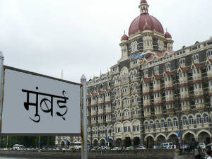 Mumbai Taj Mumbai Taj