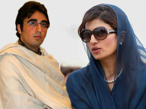 Hina Rabbani Khar Hina Rabbani Khar