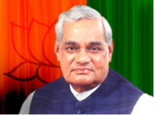 atal bihari vajpayee atal bihari vajpayee