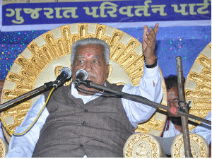 kehubhai-patel kehubhai-patel