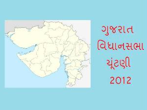 gujarat-assembly-election-2012 gujarat-assembly-election-2012