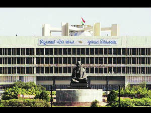 gujarat-assembly gujarat-assembly