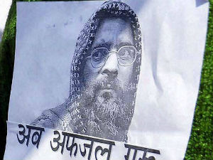 afzal-guru afzal-guru