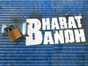 bharat-bandh bharat-bandh