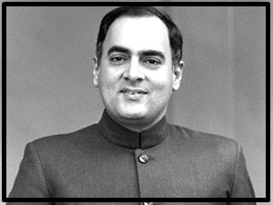 rajiv-gandhi rajiv-gandhi