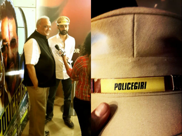 rahulaggarwal-policegiri rahulaggarwal-policegiri