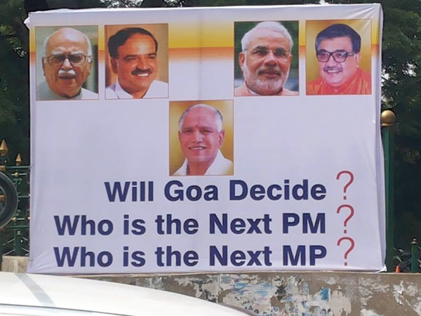 narendra modi narendra modi