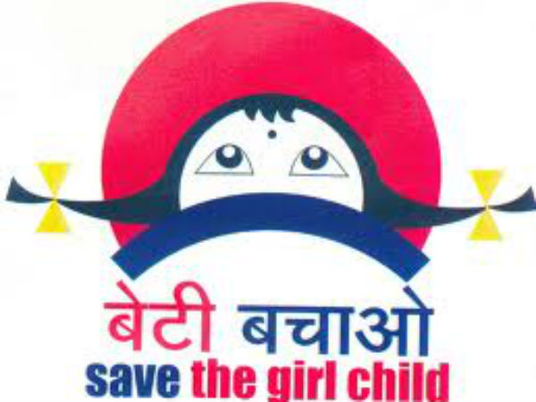 save-girl-child save-girl-child