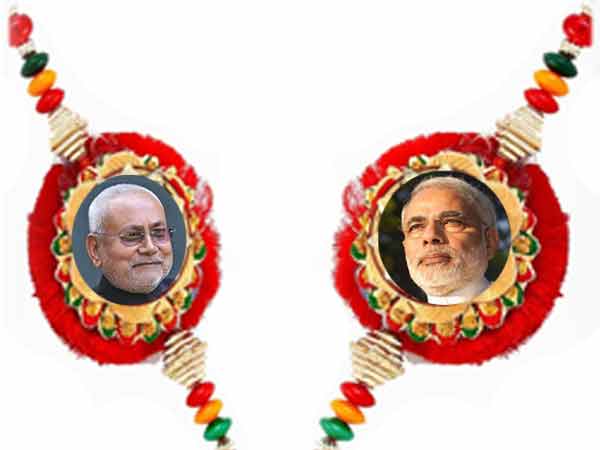 nitish modi nitish modi