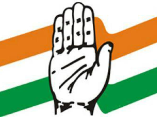 congress-logo congress-logo