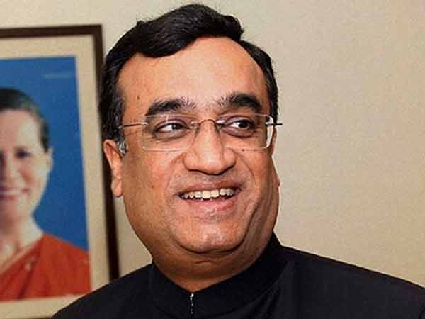 ajay-makan ajay-makan