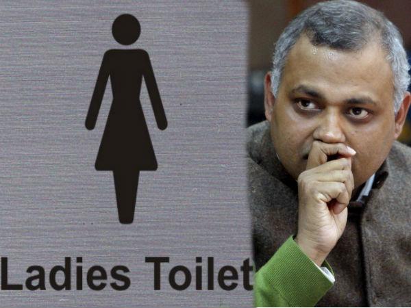 somnath bharti somnath bharti