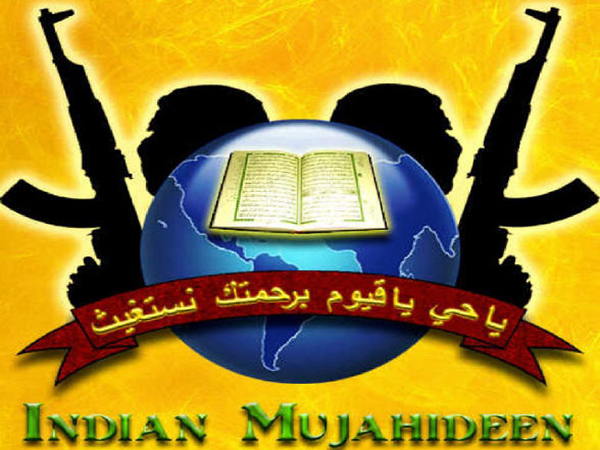 indian mujahideen indian mujahideen
