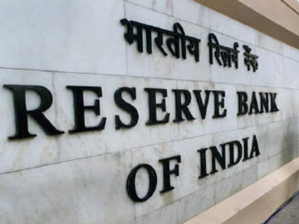 rbi rbi