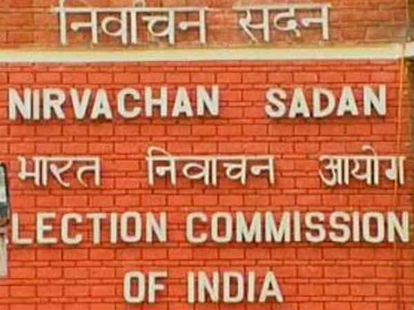 election-commission election-commission