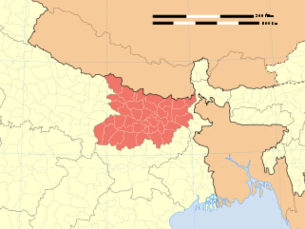 bihar bihar