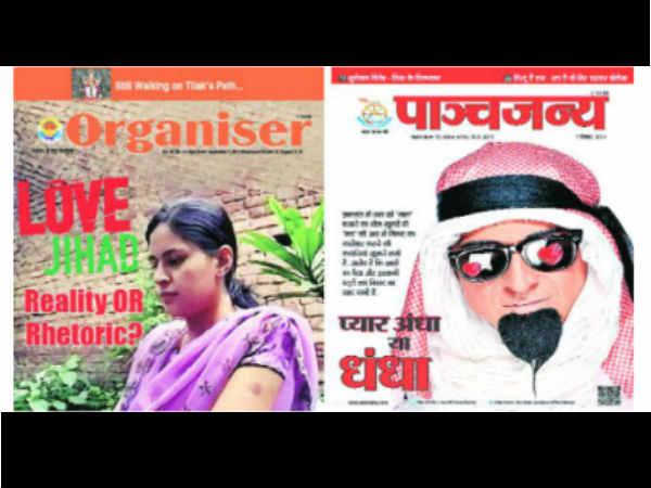 rss-magazine rss-magazine