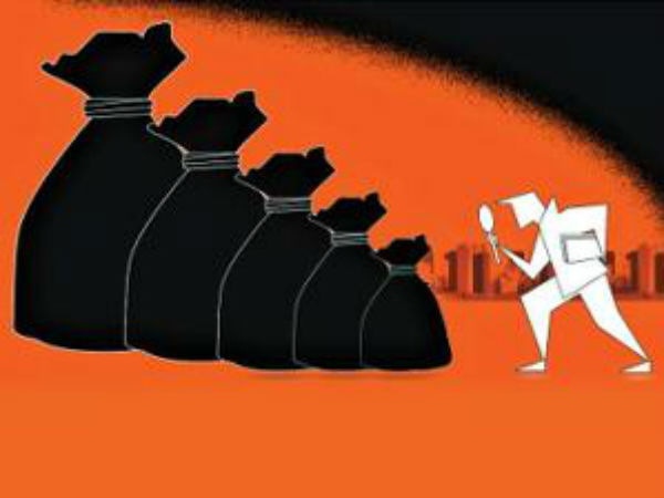 black-money-1 black-money-1