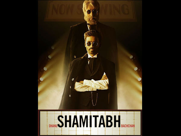 shamitabh-2