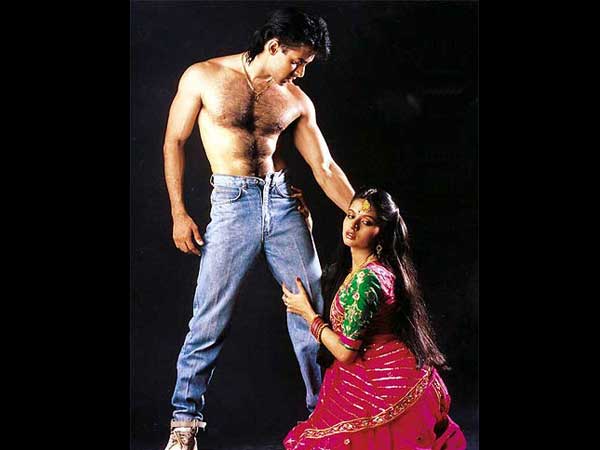 maine-pyaar-kiya-3 maine-pyaar-kiya-3