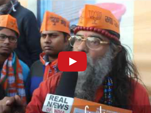 swami omji swami omji