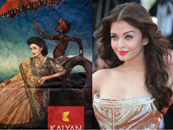 aishwarya rai aishwarya rai