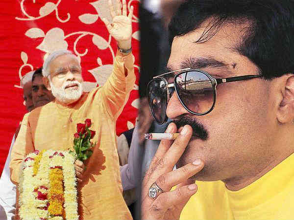 dawood ibrahim dawood ibrahim