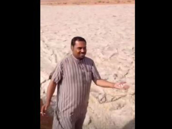 sand river sand river