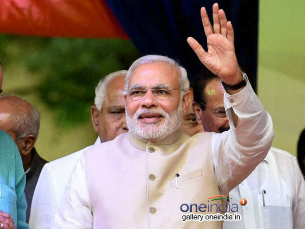 modi modi