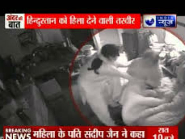 Uttar Pradesh. Uttar Pradesh.