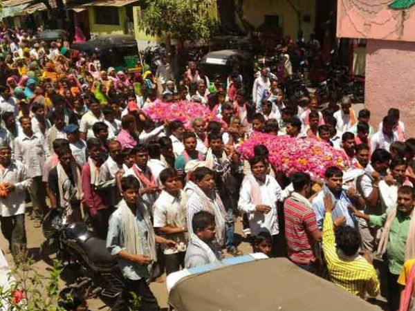 vadodara