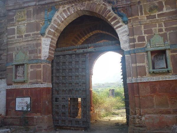 bhuj fort