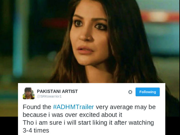ae dil hai mushkil