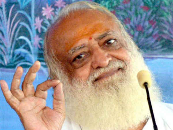 asaram bapu