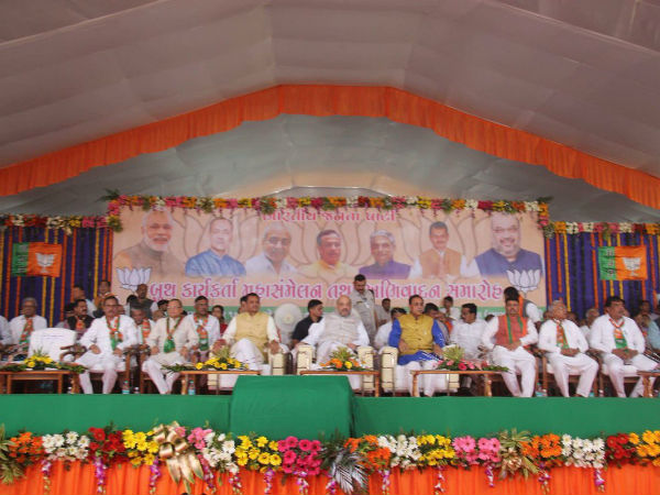 amit shah