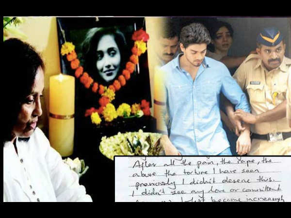 jiah khan suicide case