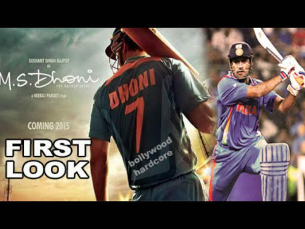 sushant singh rajput