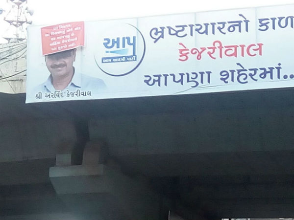 arvind kejriwal arvind kejriwal