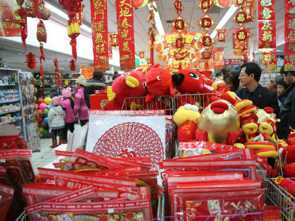 china 4