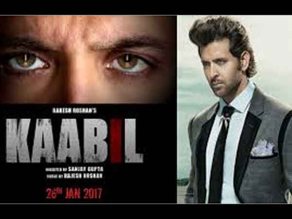 kaabil