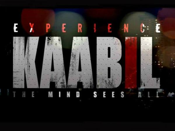kaabil