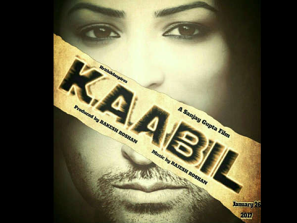 kaabil