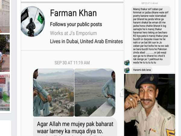 Head Constable Manoj Thakur receives death threat