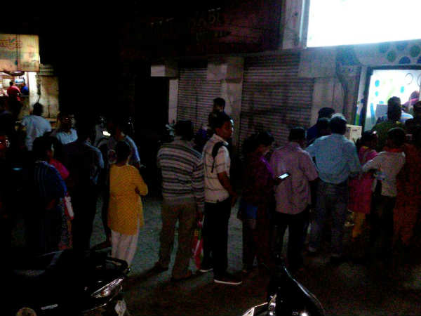 atm gujarat