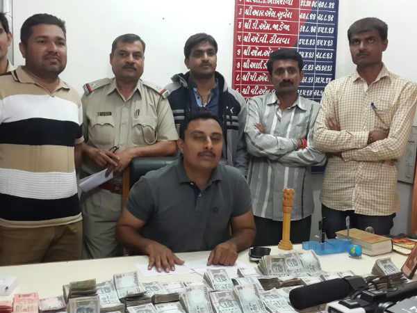 porbandar police porbandar police